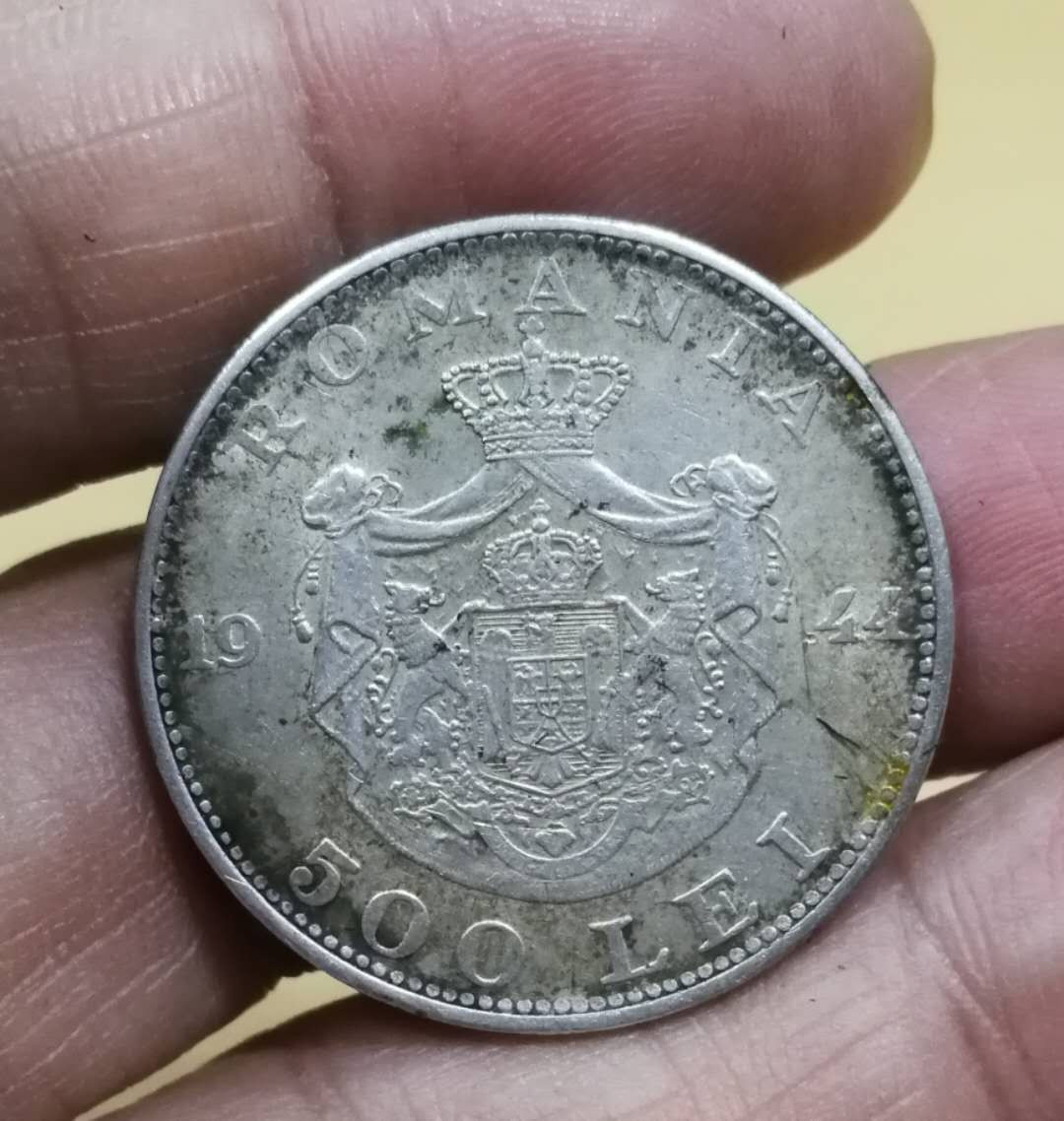 北京马甸外币专卖拍卖第四期，陆续上新，敬请关注 1944年罗马尼银500列伊银币，重12克，70银，品相如图
