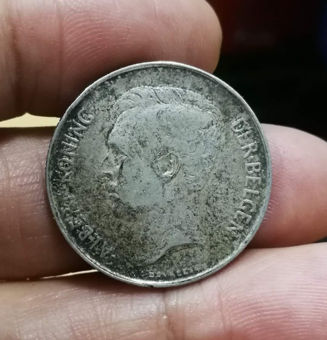 北京马甸外币专卖拍卖第四期，陆续上新，敬请关注 1912年比利时2法郎银币，重10克，835银，品相如图