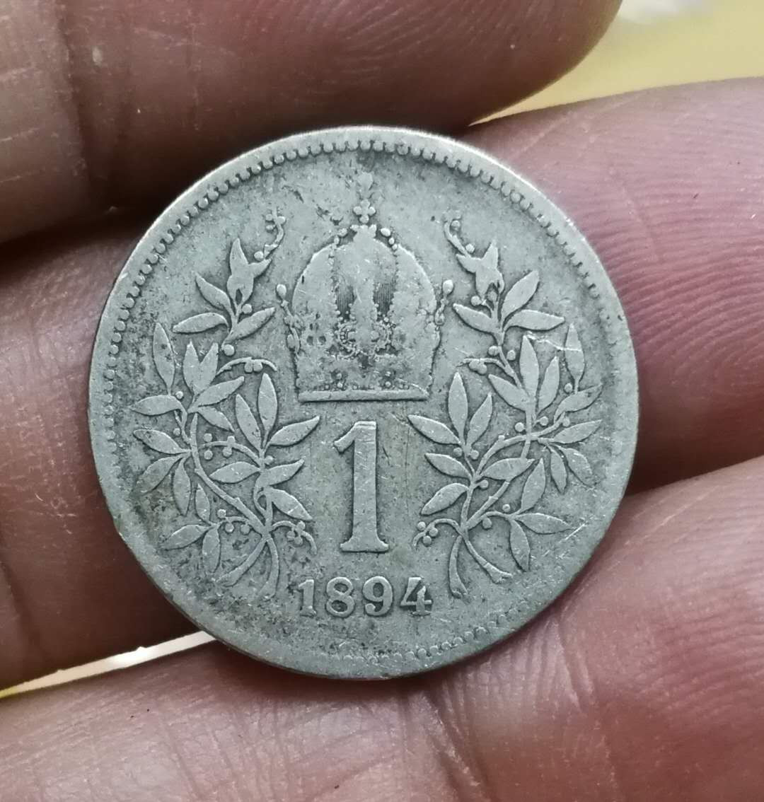 北京马甸外币专卖拍卖第四期，陆续上新，敬请关注 1894年奥匈帝国银币。重5克，835银，品相如图