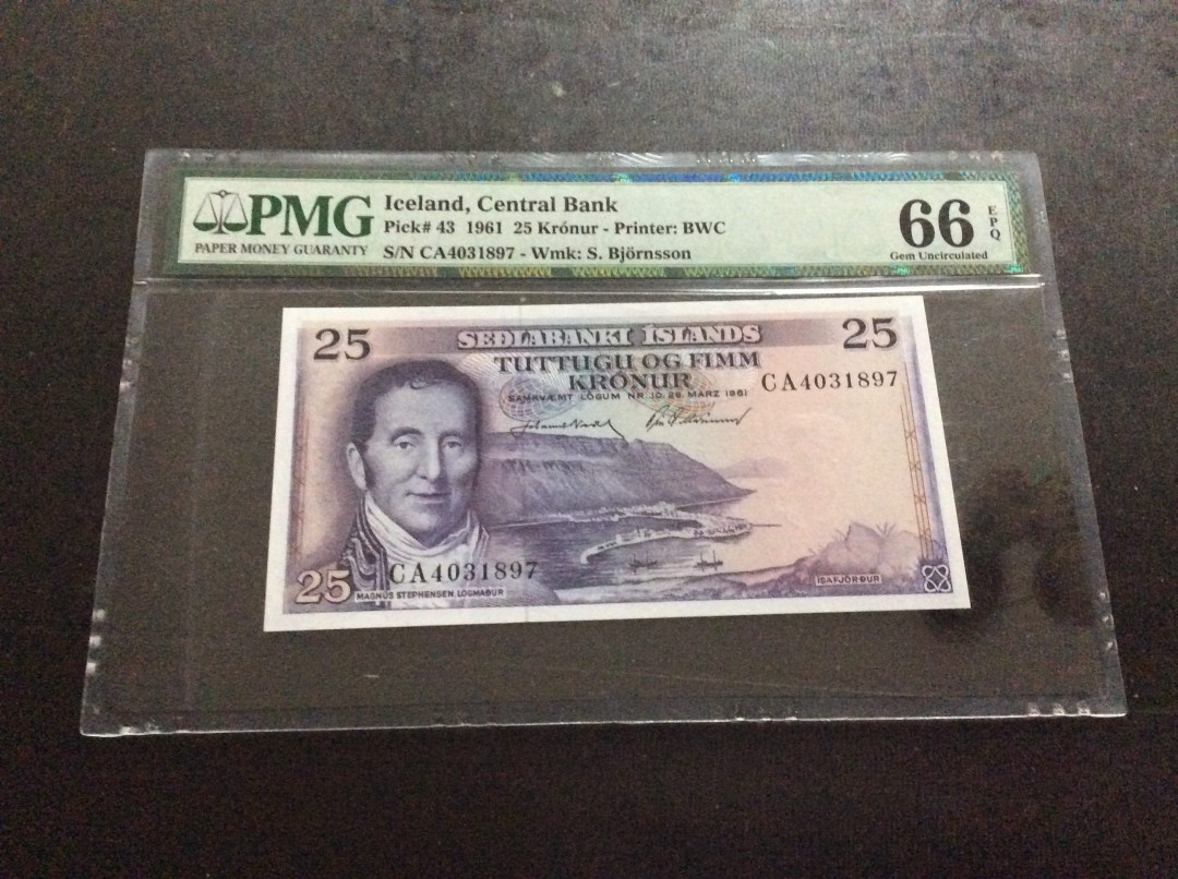 【收藏联盟】第135期拍卖——新西兰大炮筒（共45拍） 【一组2张】冰岛 1961年10克朗&25克朗 PMG66EPQ  BWC出品