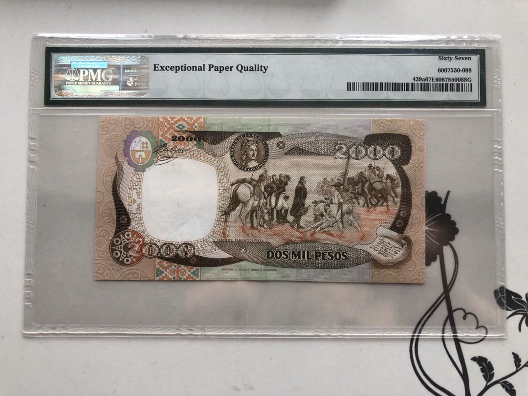 【收藏联盟】第135期拍卖——新西兰大炮筒（共45拍） 【冠军分】哥伦比亚 1993年 2000比索 PMG67EPQ