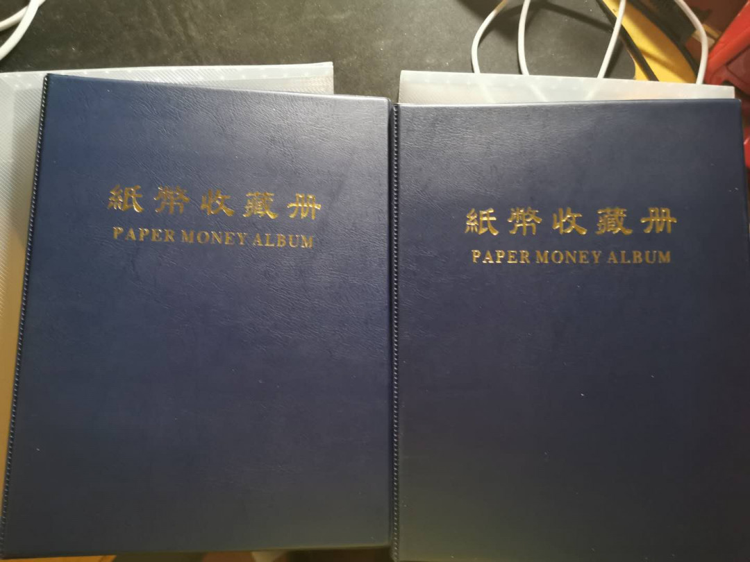 【鲸贝乐淘】千字文·第“景行维贤，克念作圣”号拍卖 【收藏册】两本9.7品，透明三排，20页一本