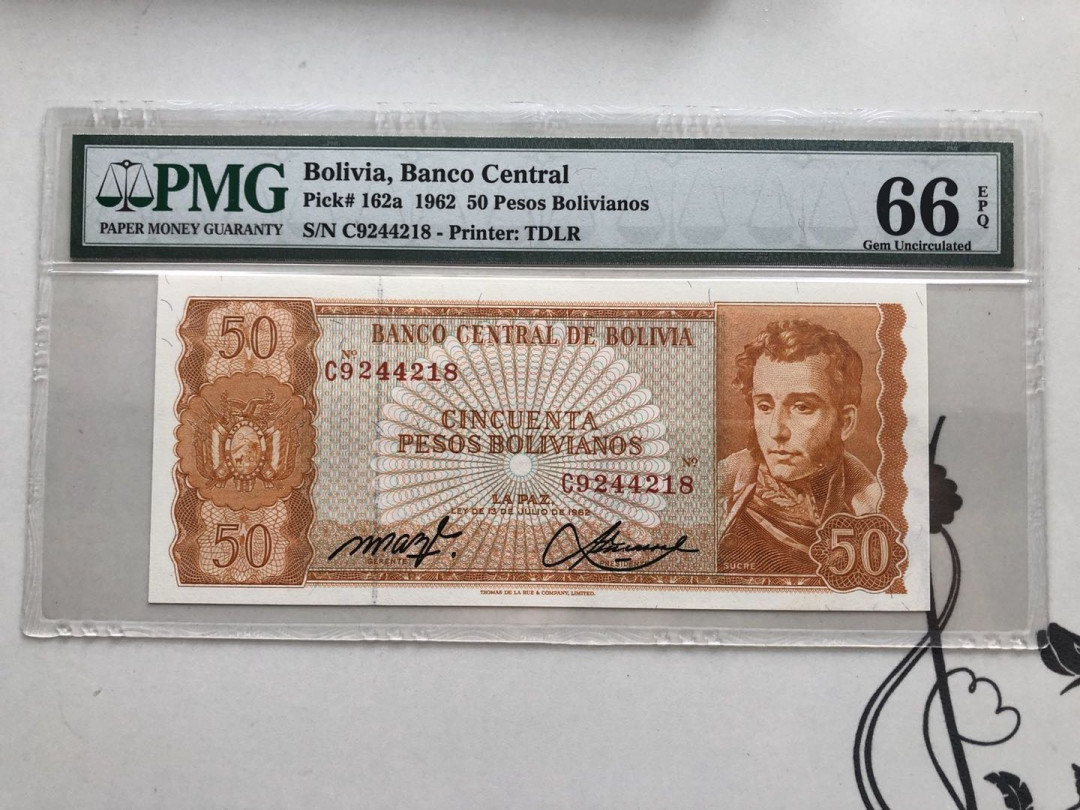 【收藏联盟】第135期拍卖——新西兰大炮筒（共45拍） 玻利维亚 1962年 50比索 PMG66EPQ