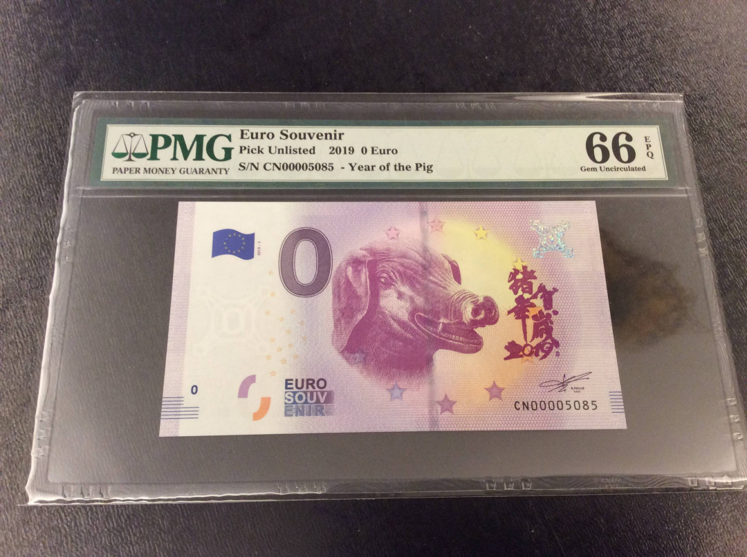 【收藏联盟】第135期拍卖——新西兰大炮筒（共45拍） 【一组2张 千位小号】欧盟2019年0欧元 PMG66EPQ  猪年贺岁