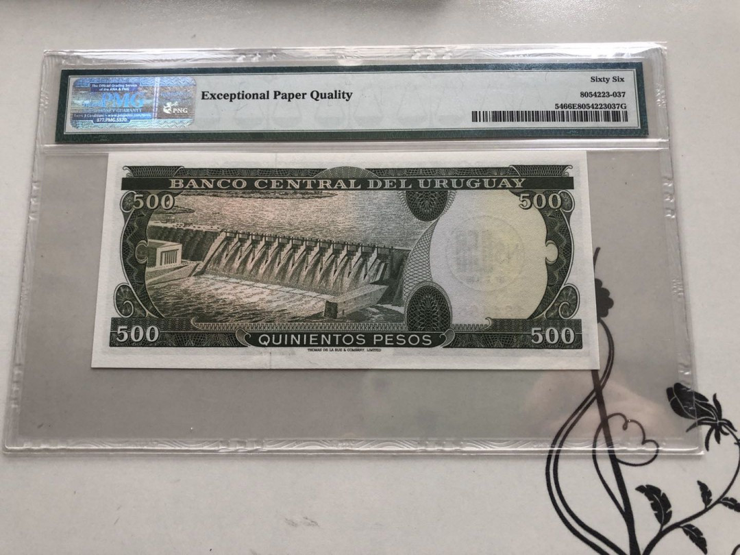 【收藏联盟】第135期拍卖——新西兰大炮筒（共45拍） 乌拉圭 1975年 500比索 PMG66EPQ