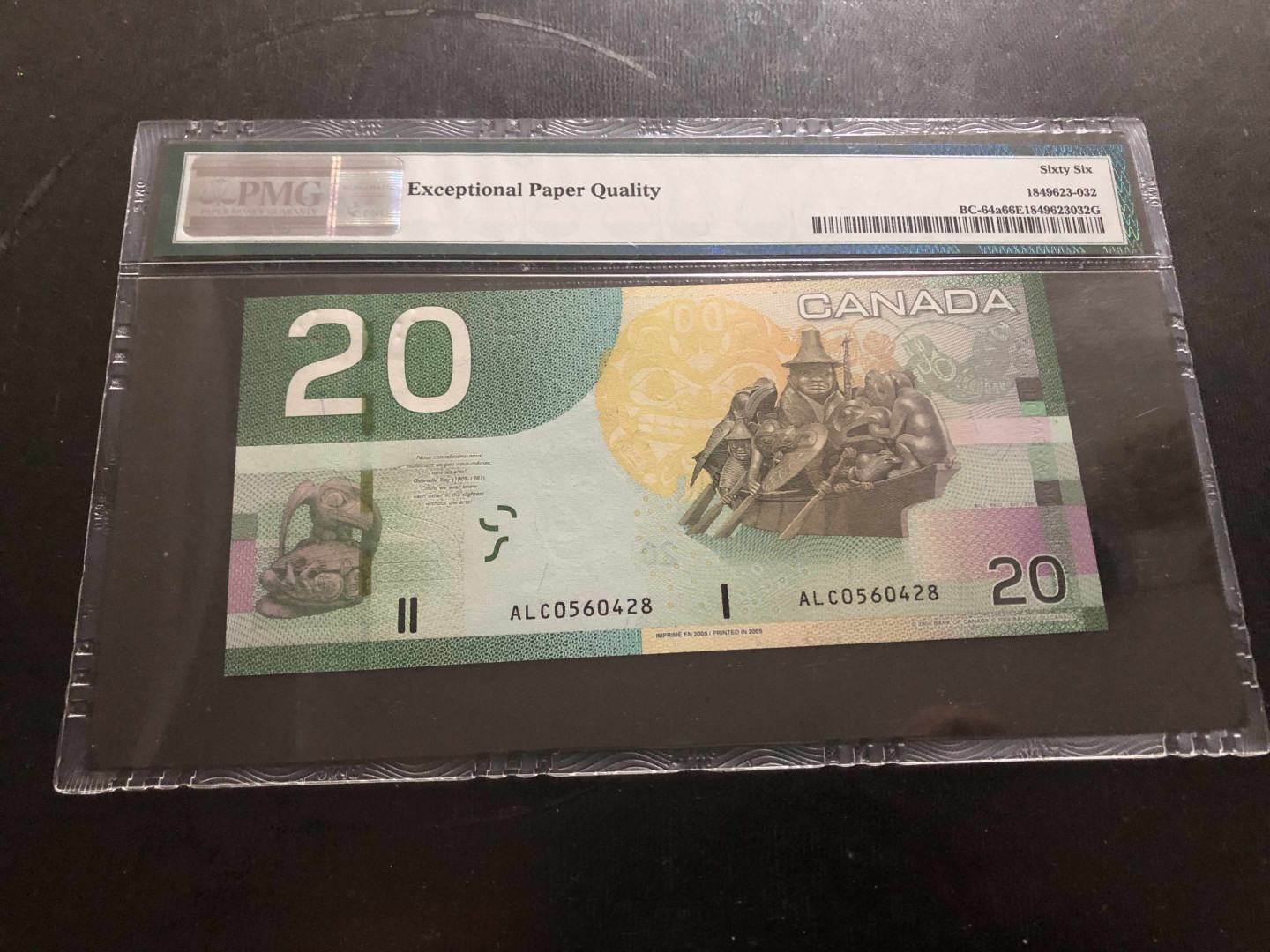 【收藏联盟】第135期拍卖——新西兰大炮筒（共45拍） 加拿大 2005年 20元 PMG66EPQ  IBNS世界最佳纸币 女王