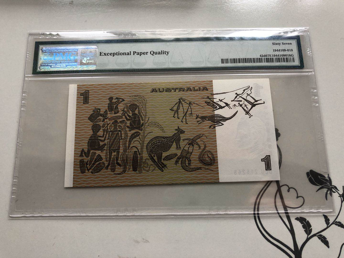 【收藏联盟】第135期拍卖——新西兰大炮筒（共45拍） 澳大利亚 1983年1元 PMG67EPQ