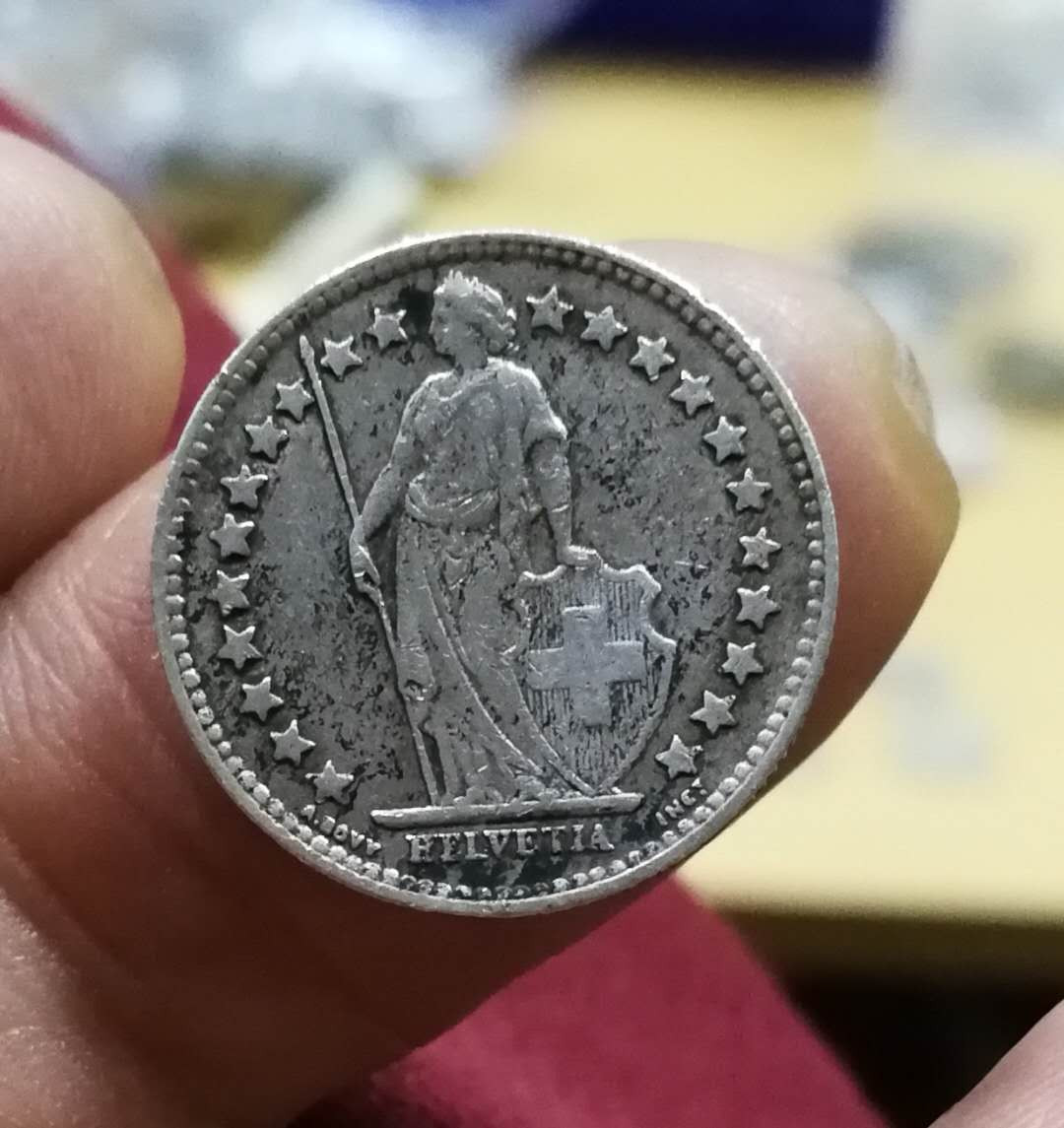 北京马甸外币专卖拍卖第四期，陆续上新，敬请关注 1934年瑞士1/2法郎银币，重2.5克，835银，品相如图