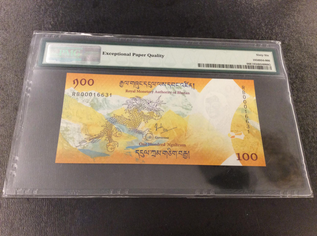 【收藏联盟】第135期拍卖——新西兰大炮筒（共45拍） 【一组2张】不丹2016年 100努尔特鲁姆 龙太子诞生纪念钞PMG67EPQ&PMG66EPQ