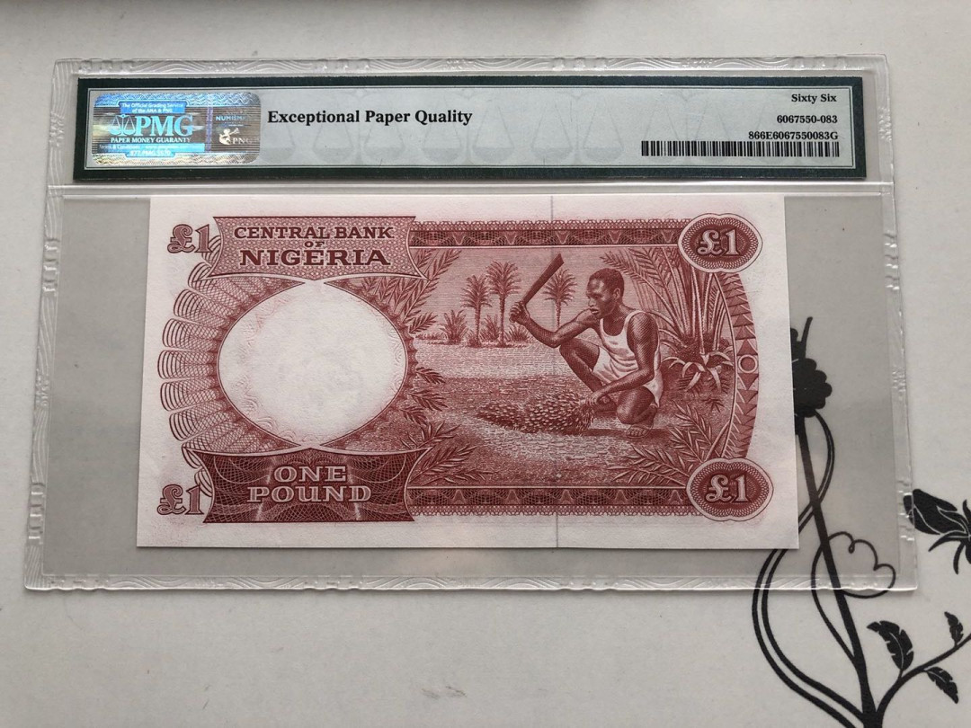 【收藏联盟】第135期拍卖——新西兰大炮筒（共45拍） 尼日利亚 1967年 1镑 PMG66EPQ