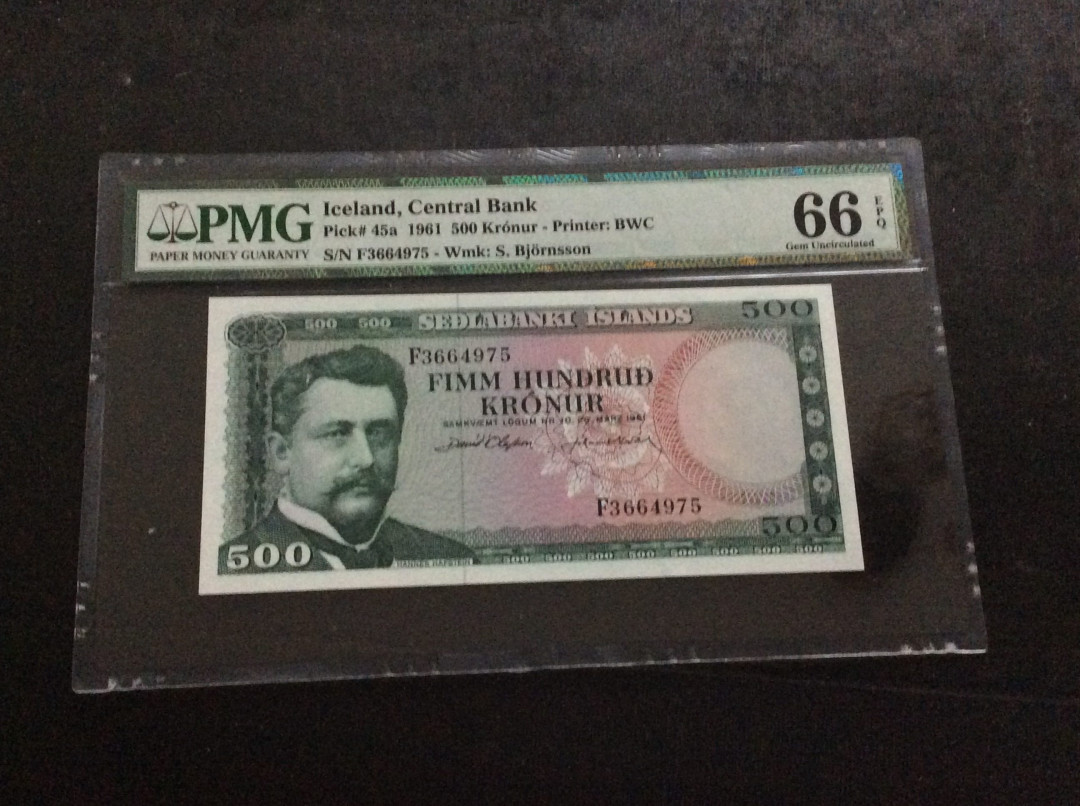【收藏联盟】第135期拍卖——新西兰大炮筒（共45拍） 【一组3张】冰岛 1961年500克朗 PMG66EPQ  BWC出品