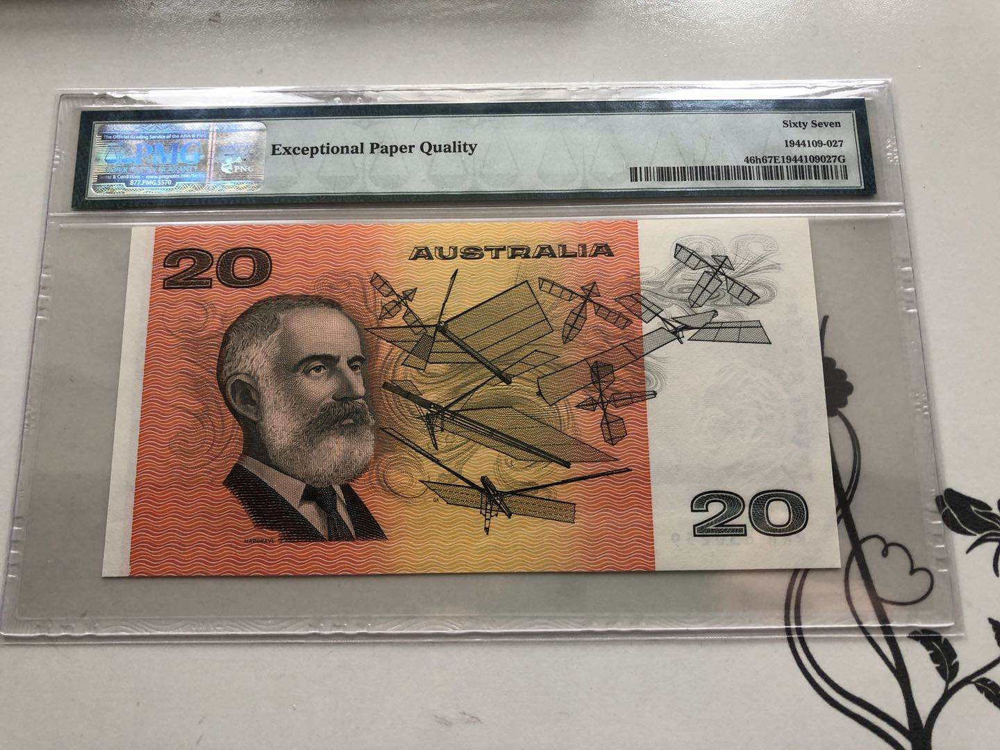 【收藏联盟】第135期拍卖——新西兰大炮筒（共45拍） 澳大利亚 1991年 20元 PMG67EPQ