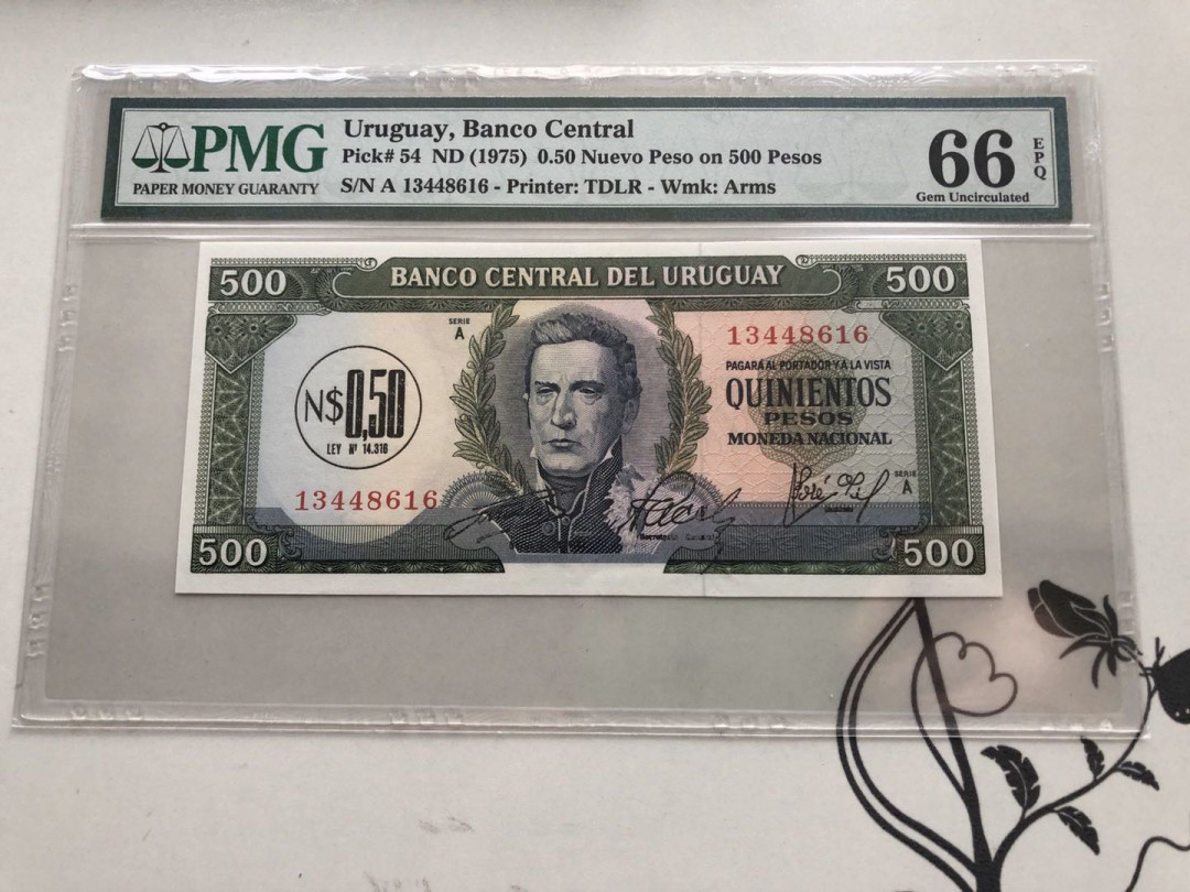 【收藏联盟】第135期拍卖——新西兰大炮筒（共45拍） 乌拉圭 1975年 500比索 PMG66EPQ