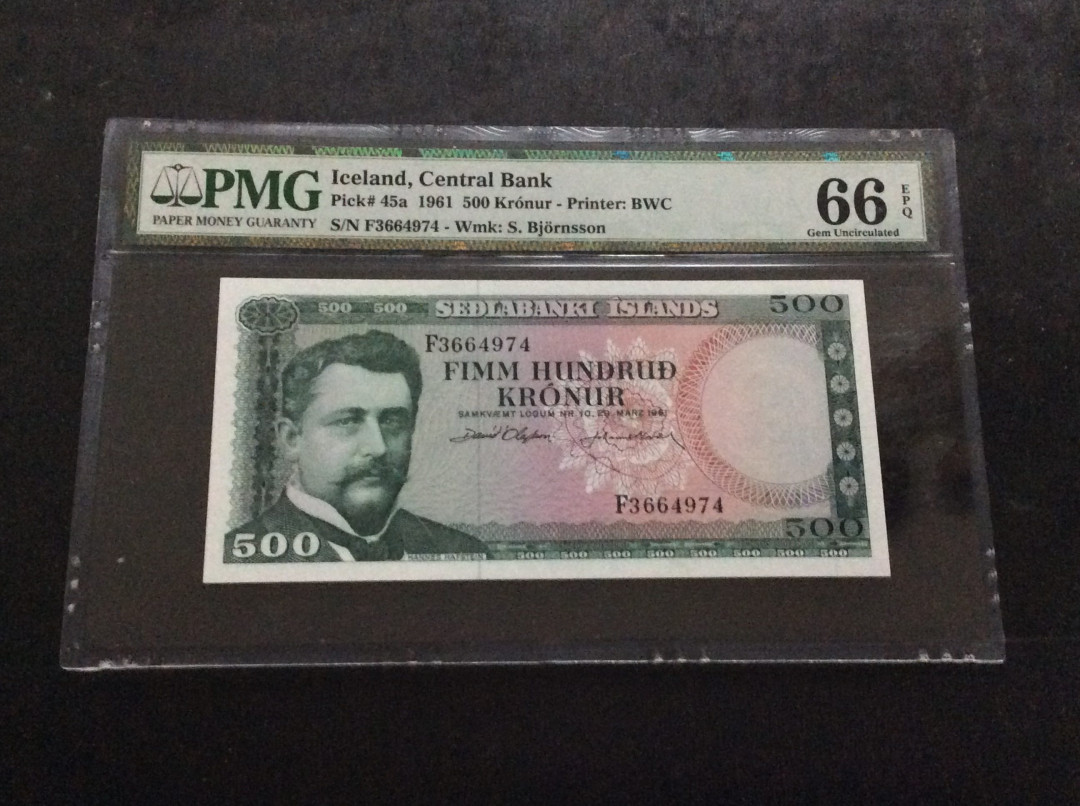 【收藏联盟】第135期拍卖——新西兰大炮筒（共45拍） 【一组3张】冰岛 1961年500克朗 PMG66EPQ  BWC出品