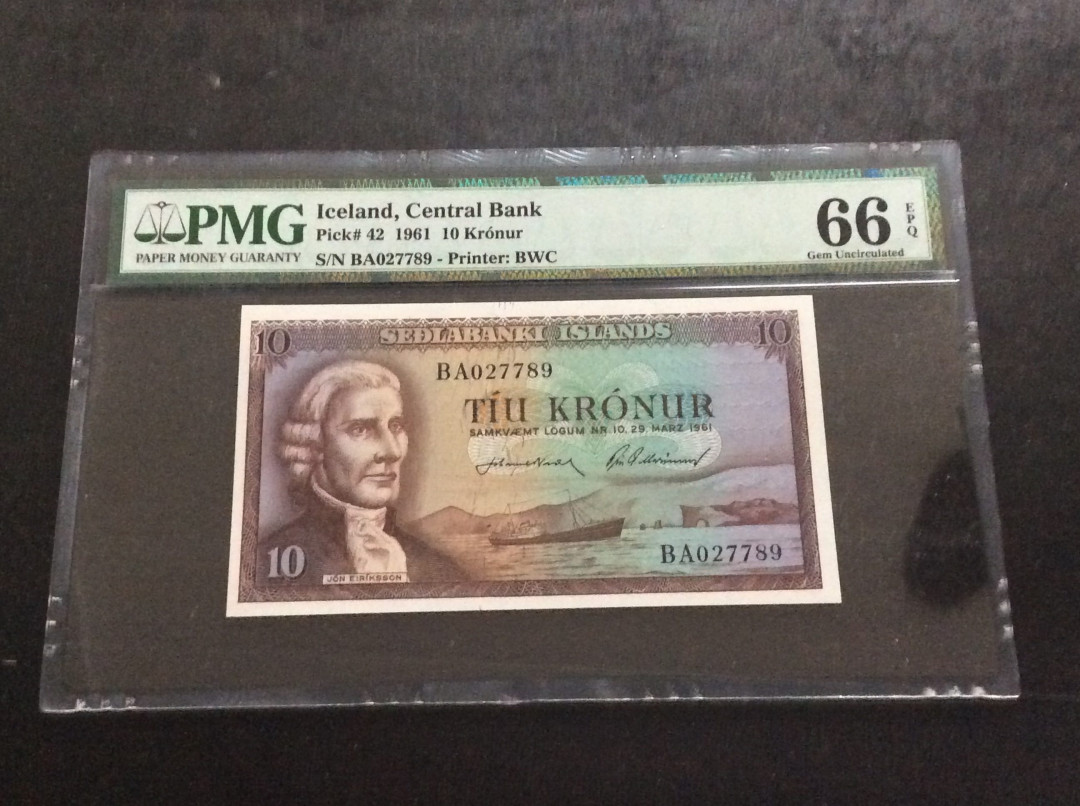 【收藏联盟】第135期拍卖——新西兰大炮筒（共45拍） 【一组2张】冰岛 1961年10克朗&25克朗 PMG66EPQ  BWC出品