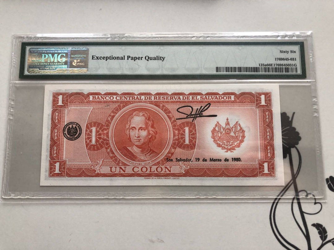 【收藏联盟】第135期拍卖——新西兰大炮筒（共45拍） 萨尔瓦多 1977-78年 1克朗 PMG66EPQ 