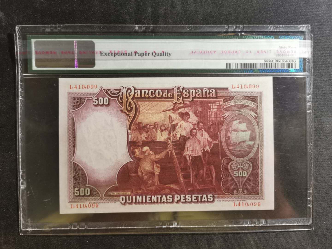 【鲸贝乐淘】千字文·第“景行维贤，克念作圣”号拍卖 【西班牙🇪🇸】1931年500元，PMG64E 