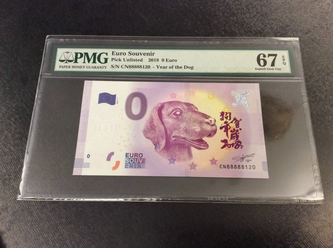 【收藏联盟】第135期拍卖——新西兰大炮筒（共45拍） 【靓号88888120】欧盟2018年0欧元 PMG67EPQ  狗年贺岁