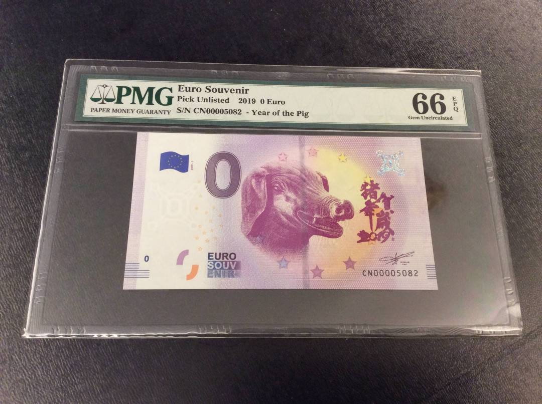 【收藏联盟】第135期拍卖——新西兰大炮筒（共45拍） 【一组2张 千位小号】欧盟2019年0欧元 PMG66EPQ  猪年贺岁