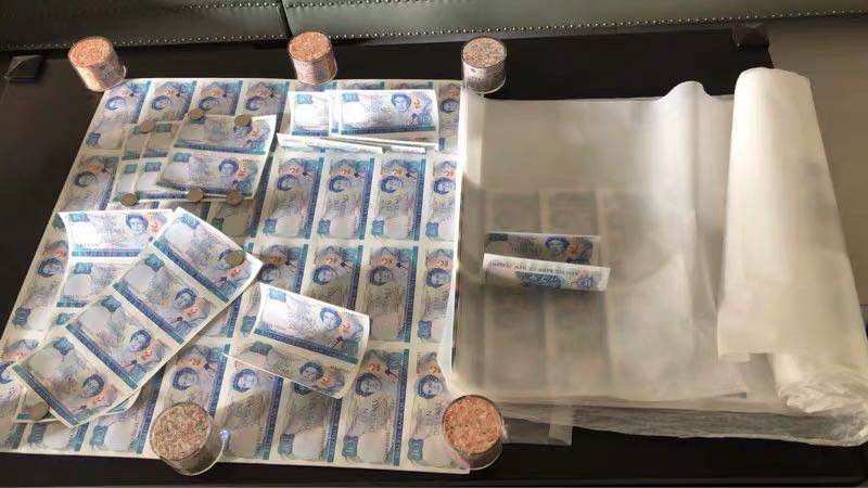 【收藏联盟】第135期拍卖——新西兰大炮筒（共45拍） 新西兰1990年10元 连体纪念钞 怀唐伊条约签署150周年 共96张 限量发行