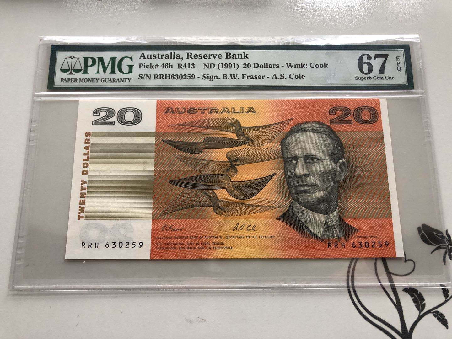 【收藏联盟】第135期拍卖——新西兰大炮筒（共45拍） 澳大利亚 1991年 20元 PMG67EPQ