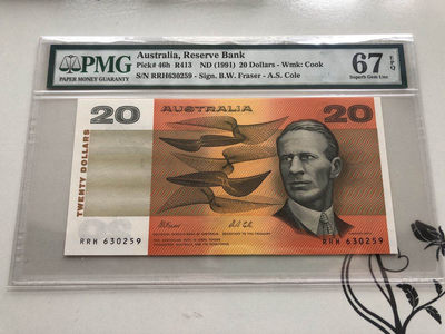 【收藏联盟】第135期拍卖——新西兰大炮筒（共45拍） - 澳大利亚 1991年 20元 PMG67EPQ