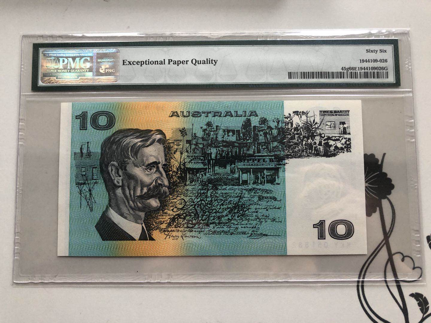 【收藏联盟】第135期拍卖——新西兰大炮筒（共45拍） 澳大利亚 1991年 10元 PMG66EPQ