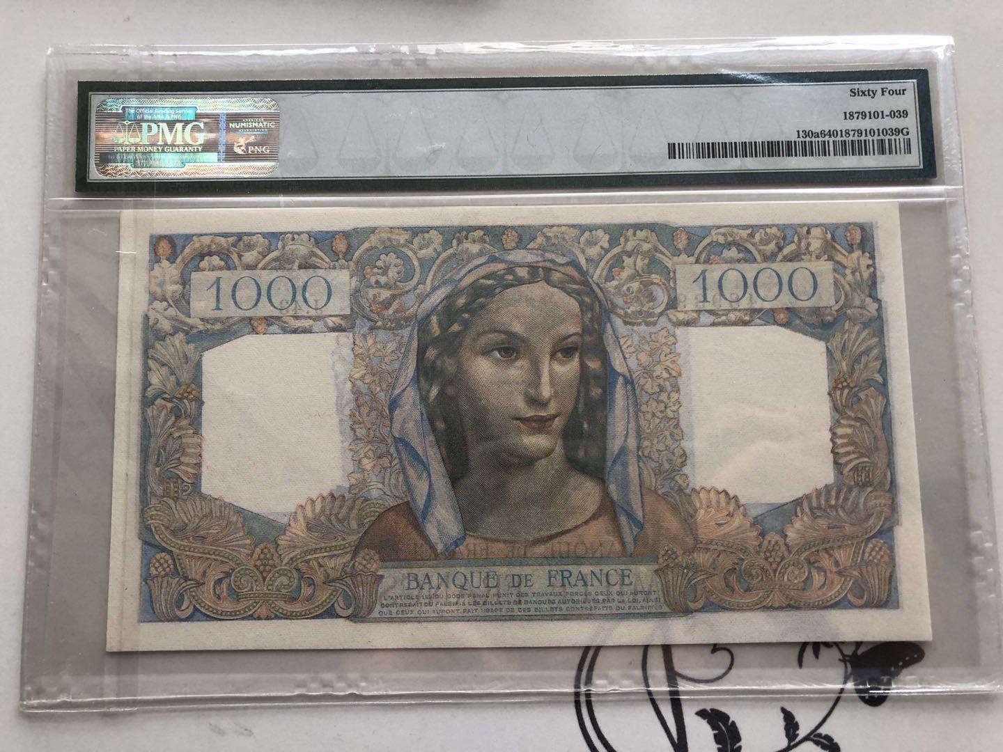 【收藏联盟】第135期拍卖——新西兰大炮筒（共45拍） 法国 1945-47年 1000法郎 PMG64 