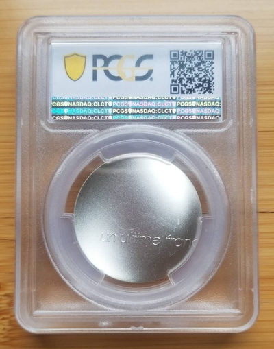 【随心&Getcoins】现代钱币拍卖第四十九期 法国2001年最后的法郎曲面银币获奖币PCGS69