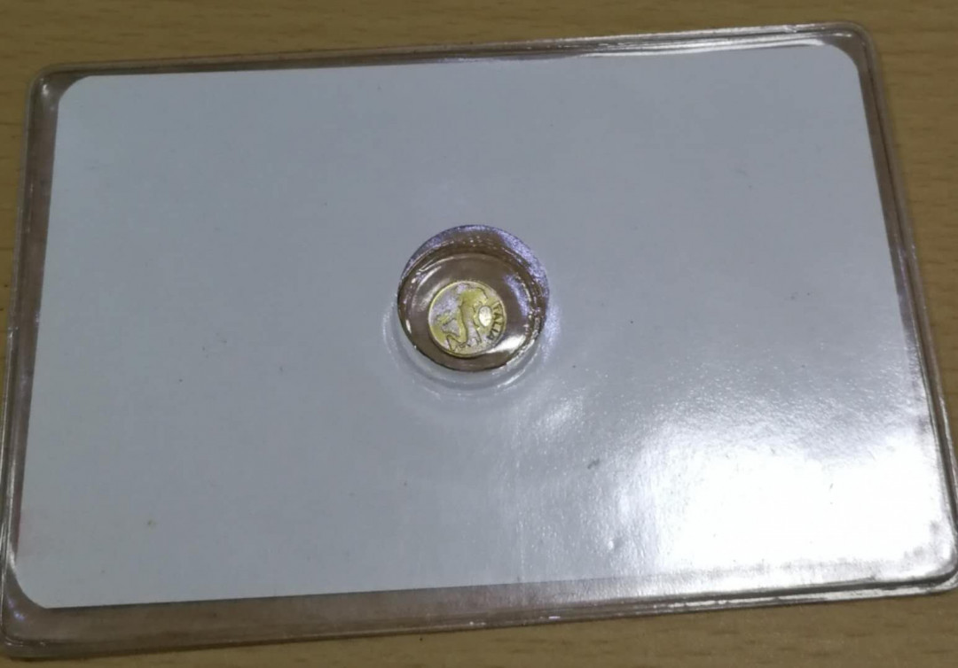 北京马甸外币专卖拍卖第四期，陆续上新，敬请关注 意大利足球金章，重量不详，成色不详，品相如图