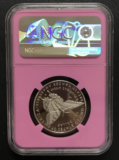 【随心&Getcoins】现代钱币拍卖第四十九期 2018年美国费城造币厂“意识乳腺癌”公益性50分镍币 NGC70 