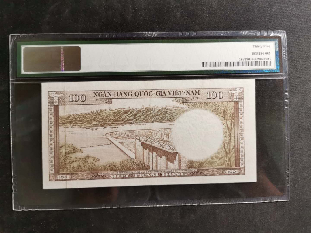 【鲸贝乐淘】千字文·第“空谷传声，虚堂习听”号拍卖 【越南🇻🇳】1966年南越100盾，PMG35 