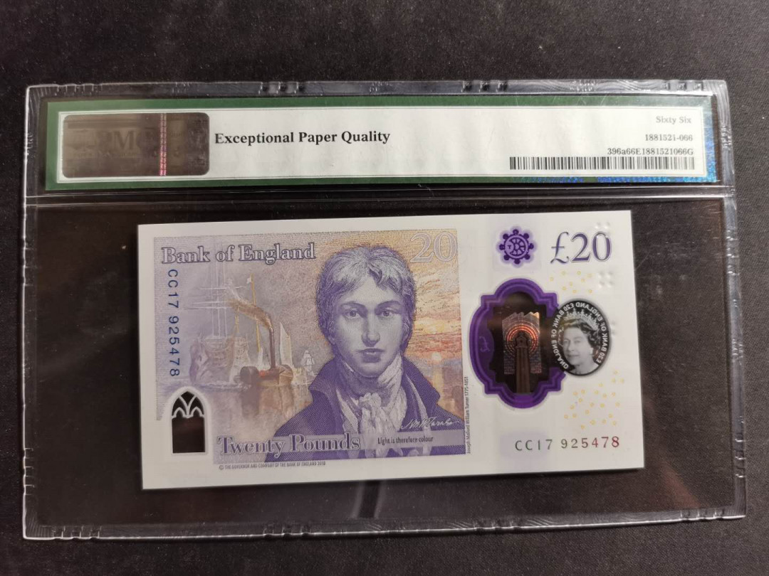 【鲸贝乐淘】千字文·第“空谷传声，虚堂习听”号拍卖 【英国🇬🇧】2020年20英镑，塑料钞，PMG66E 