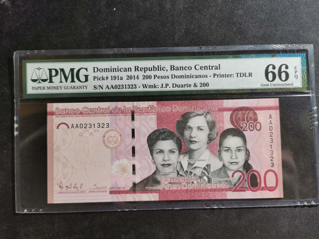 【鲸贝乐淘】千字文·第“德建名立，形端表正”号拍卖 【多米尼加共和国】2014年200比索，pMG66E 