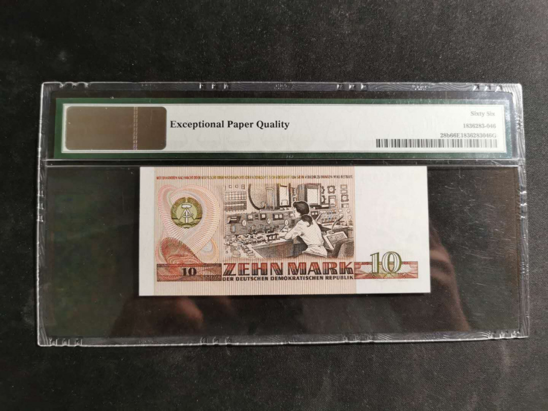 【鲸贝乐淘】千字文·第“空谷传声，虚堂习听”号拍卖 【东德】1971年10马克￡，PMG66E 