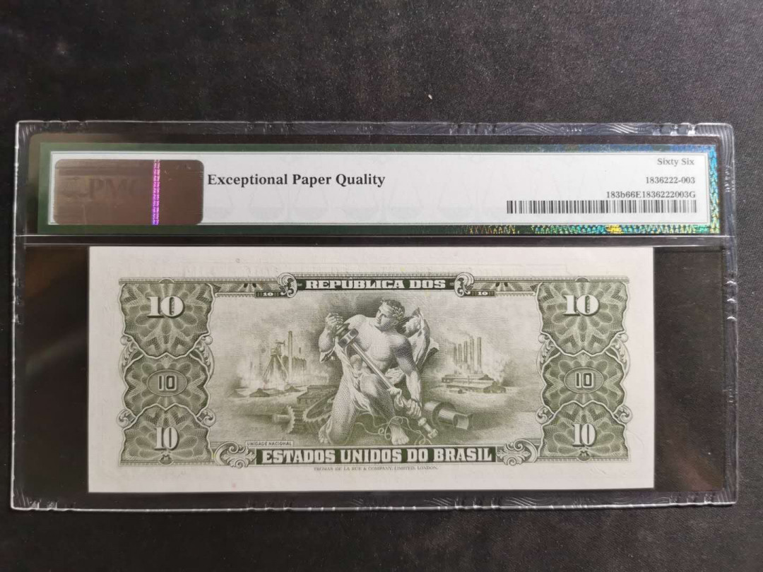 【鲸贝乐淘】千字文·第“德建名立，形端表正”号拍卖 【巴西🇧🇷】1967年10元，PMG66E 