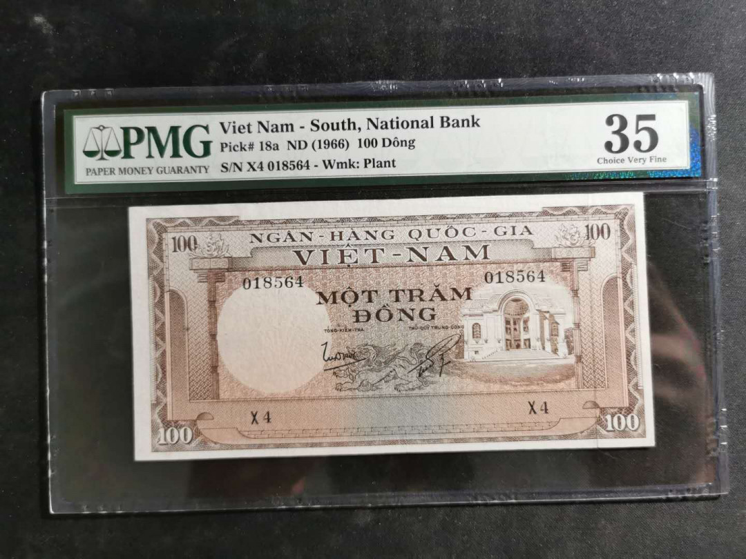 【鲸贝乐淘】千字文·第“空谷传声，虚堂习听”号拍卖 【越南🇻🇳】1966年南越100盾，PMG35 