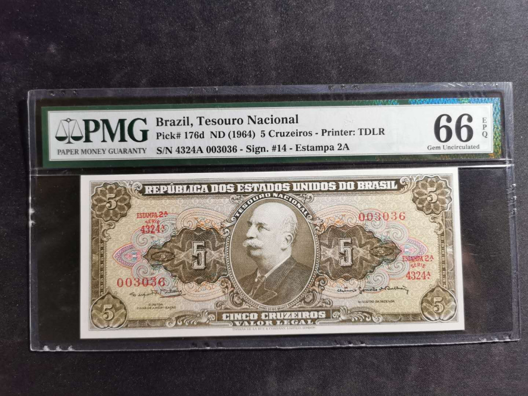 【鲸贝乐淘】千字文·第“空谷传声，虚堂习听”号拍卖 【巴西🇧🇷】1964年5元，pMG66E 