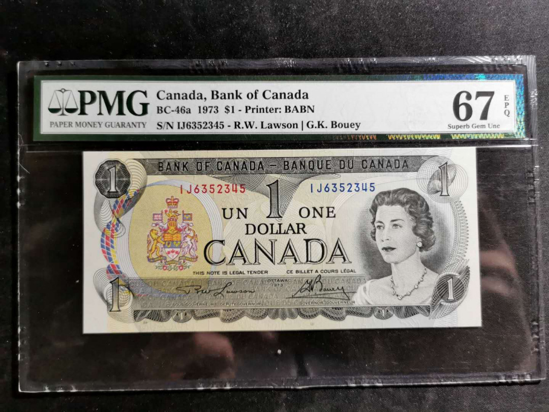 【鲸贝乐淘】千字文·第“空谷传声，虚堂习听”号拍卖 【加拿大🇨🇦】1973年1元，PMG67E 