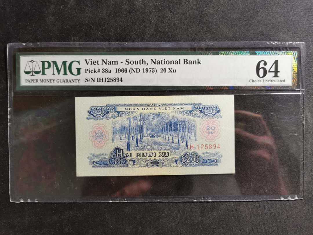 【鲸贝乐淘】千字文·第“空谷传声，虚堂习听”号拍卖 【越南🇻🇳】中国代印，1966年20XU，PMG64 