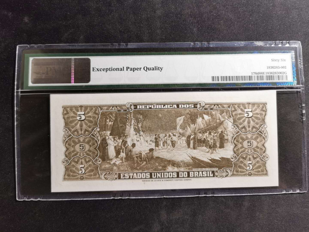 【鲸贝乐淘】千字文·第“空谷传声，虚堂习听”号拍卖 【巴西🇧🇷】1964年5元，pMG66E 