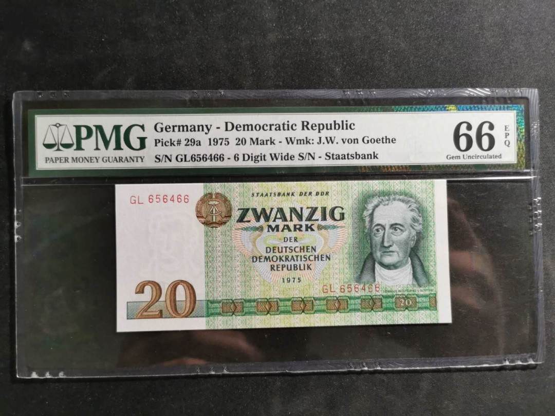 【鲸贝乐淘】千字文·第“空谷传声，虚堂习听”号拍卖 【东德】1975年20马克￡，PMG66E 