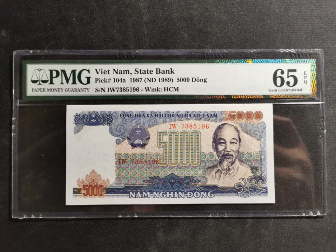 【鲸贝乐淘】千字文·第“空谷传声，虚堂习听”号拍卖 【越南🇻🇳】1987年5000盾，pMG65E 