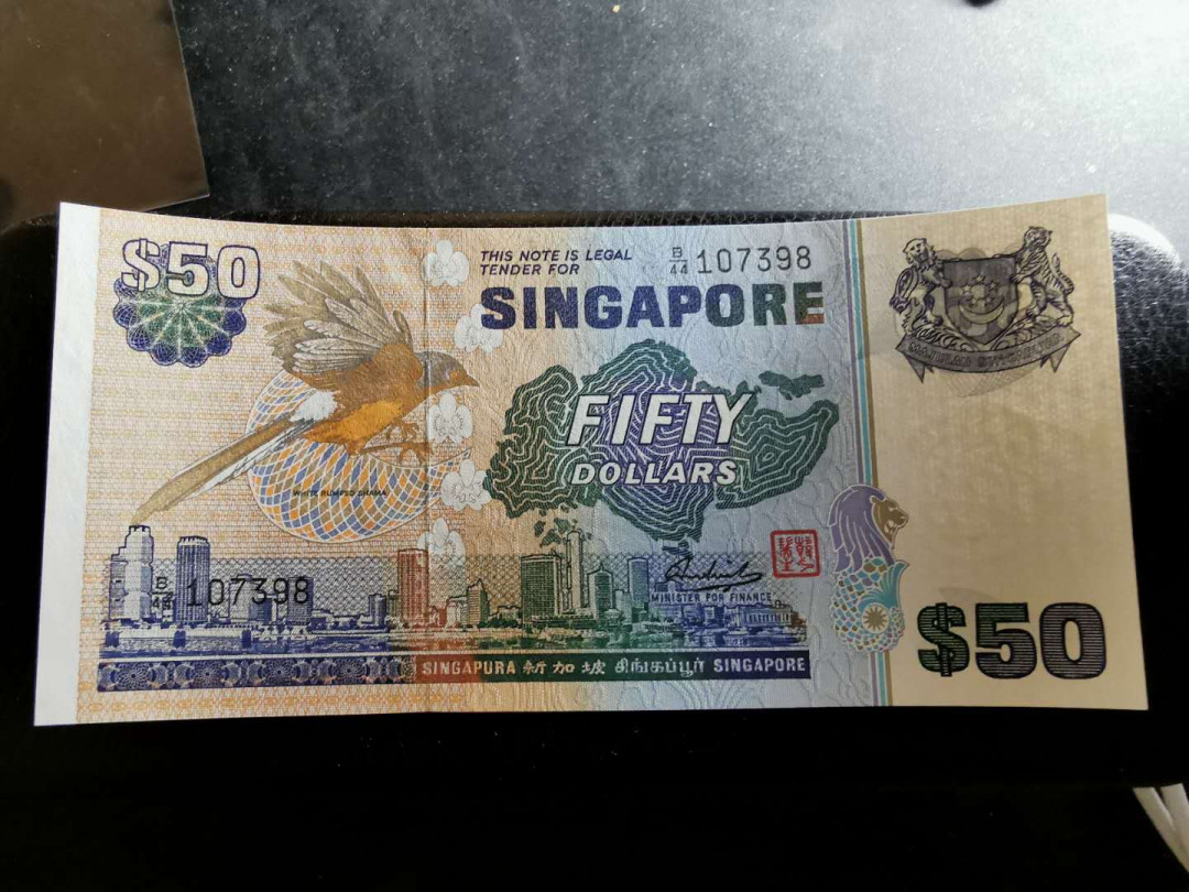 【鲸贝乐淘】千字文·第“德建名立，形端表正”号拍卖 【新加坡🇸🇬】鸟版，10和50元两张，品相如图，近UNC ，10元7777尾号