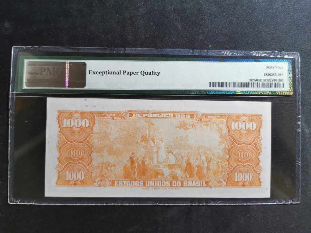 【鲸贝乐淘】千字文·第“德建名立，形端表正”号拍卖 【巴西🇧🇷】1966-67年1000元，pMG64E 