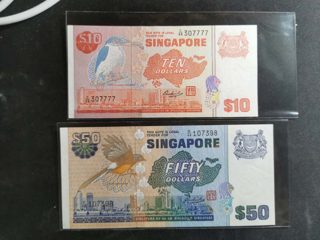 【鲸贝乐淘】千字文·第“德建名立，形端表正”号拍卖 【新加坡🇸🇬】鸟版，10和50元两张，品相如图，近UNC ，10元7777尾号