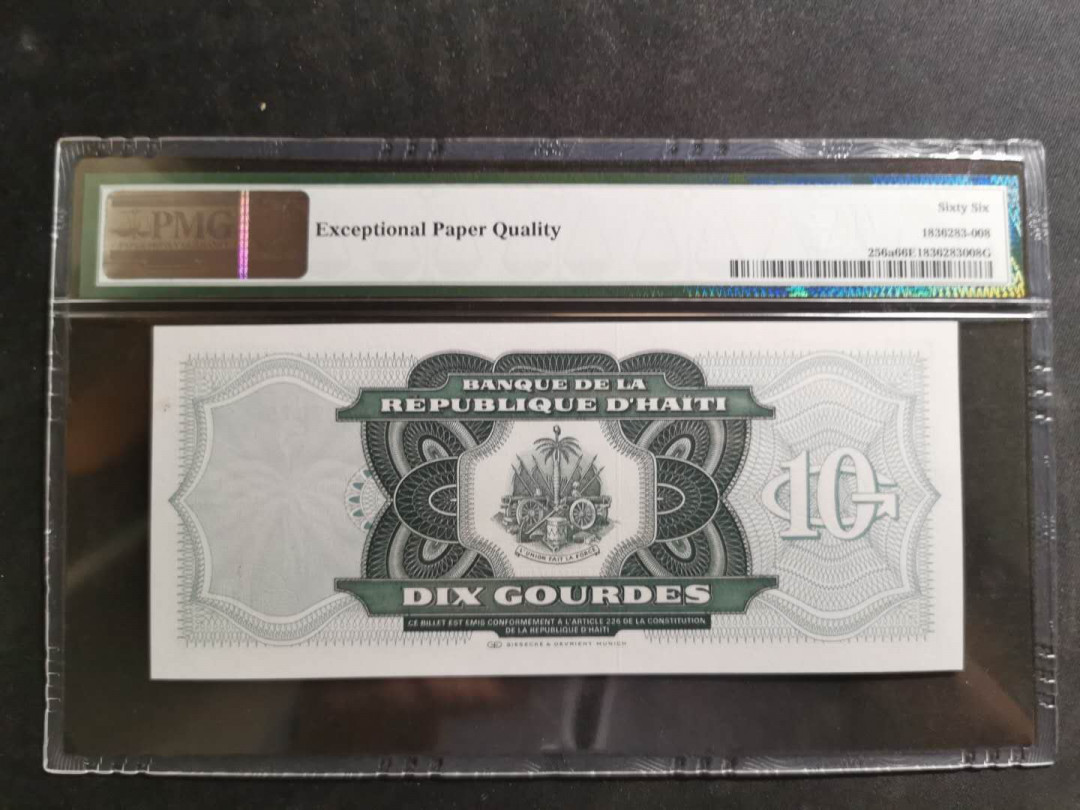 【鲸贝乐淘】千字文·第“德建名立，形端表正”号拍卖 【海地】1991-99年10元，PMG66E 