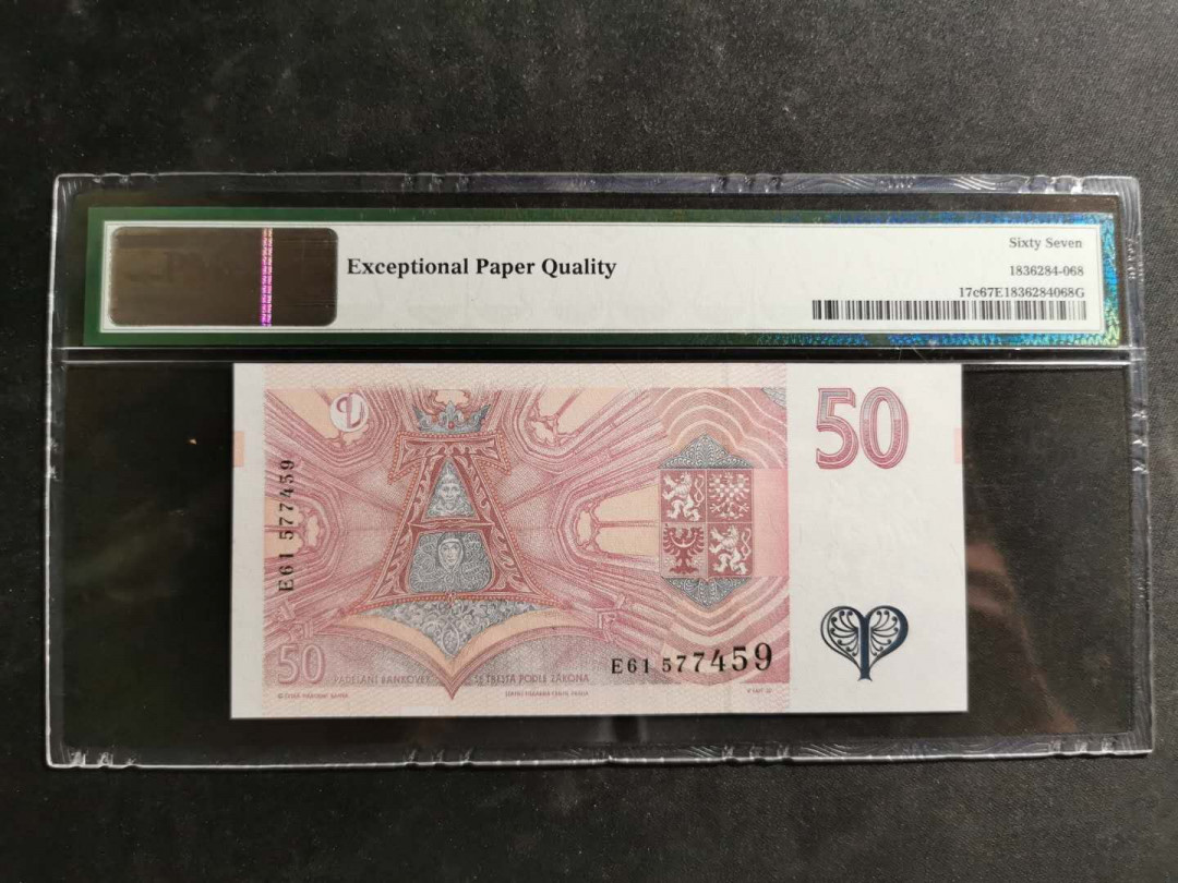 【鲸贝乐淘】千字文·第“空谷传声，虚堂习听”号拍卖 【捷克🇨🇿】1997年50克朗，pMG67E 