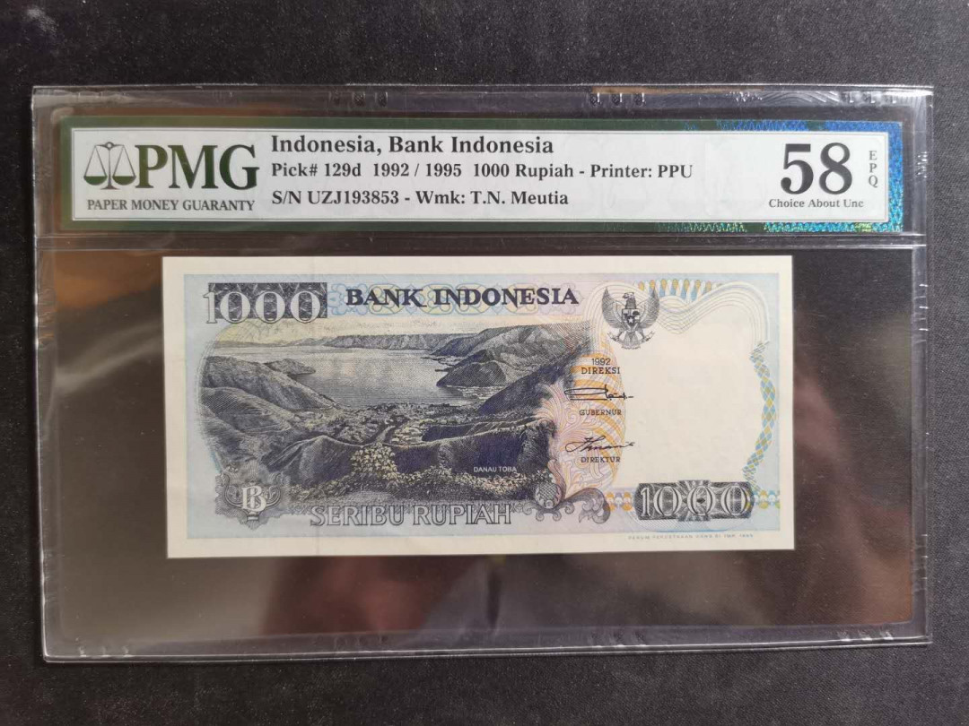 【鲸贝乐淘】千字文·第“德建名立，形端表正”号拍卖 【印度尼西亚】1992年1000卢比，PMG58E 