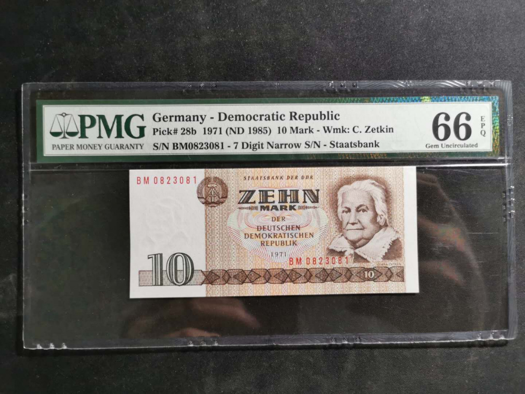 【鲸贝乐淘】千字文·第“空谷传声，虚堂习听”号拍卖 【东德】1971年10马克￡，PMG66E 